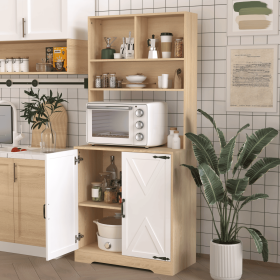 Pantry Cabinet with 2 Doors, 3-Tier Modern Kitchen Cabinet with Shelves, Freestanding Larder Cupboard, Kitchen Pantry Storage Cabinet for Kitchen